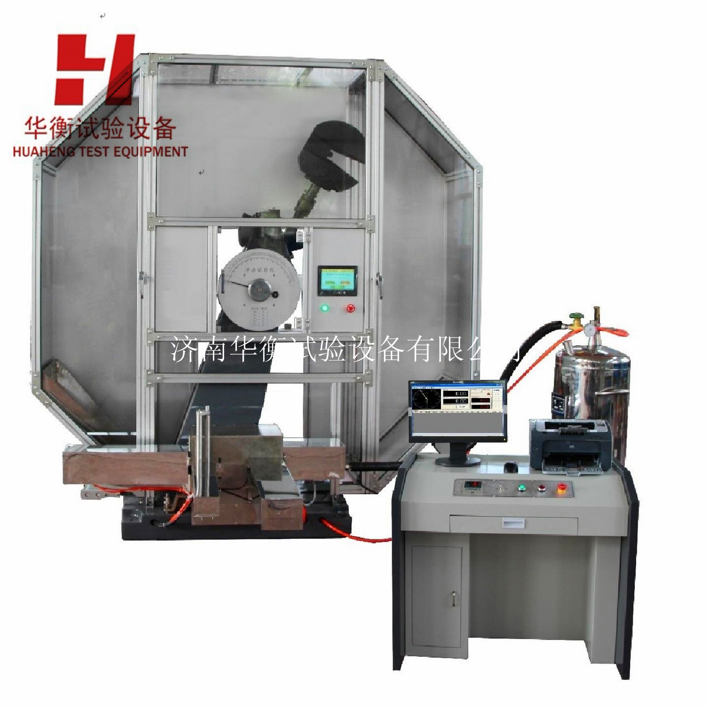 微機(jī)控制全自動低溫沖擊試驗(yàn)機(jī)