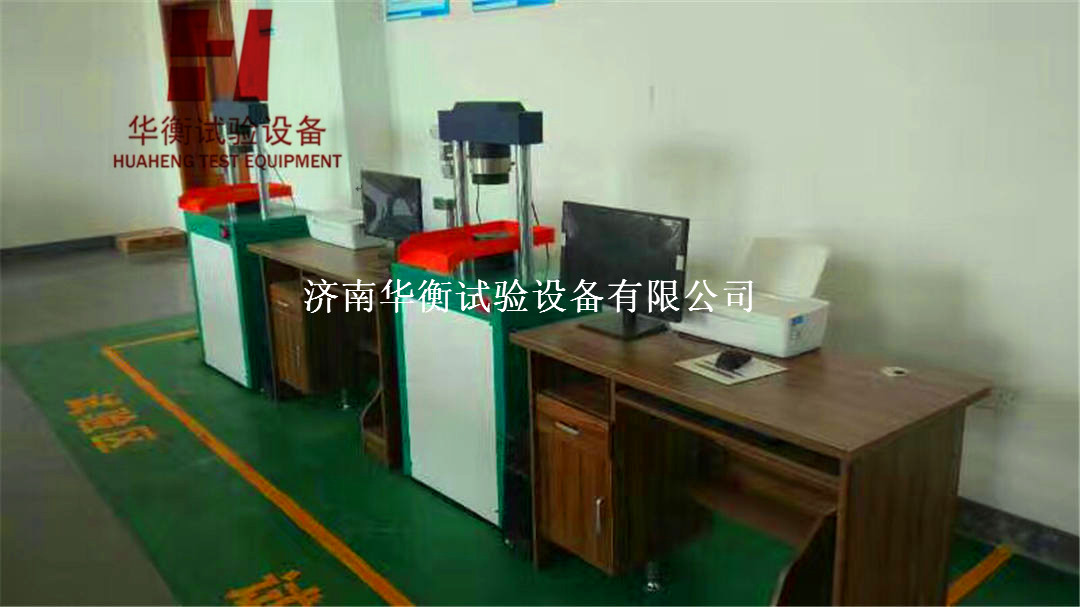微機(jī)控制五金工具扭轉(zhuǎn)試驗(yàn)機(jī)